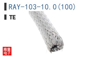 RAY-103-10.0(100)