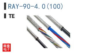 RAY-90-4.0(100)