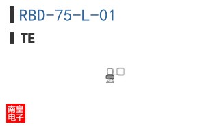 RBD-75-L-01