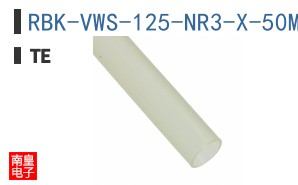 RBK-VWS-125-NR3-X-50MM