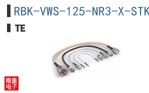 RBK-VWS-125-NR3-X-STK