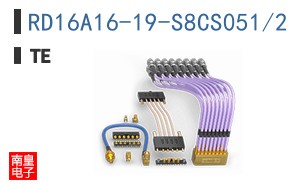 RD16A16-19-S8CS051/2