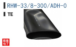 RHW-33/8-300/ADH-0