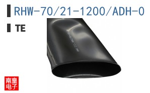 RHW-70/21-1200/ADH-0