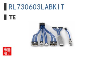 RL730603LABKIT