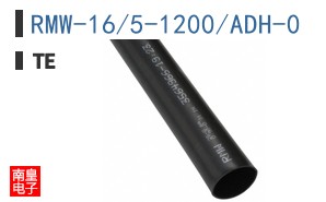 RMW-16/5-1200/ADH-0