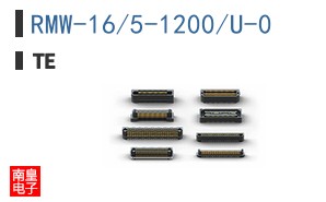 RMW-16/5-1200/U-0