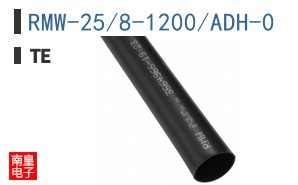 RMW-25/8-1200/ADH-0
