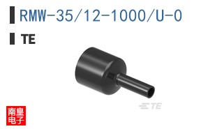 RMW-35/12-1000/U-0