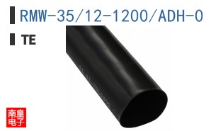 RMW-35/12-1200/ADH-0