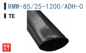 RMW-85/25-1200/ADH-0