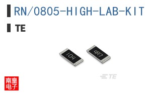 RN/0805-HIGH-LAB-KIT
