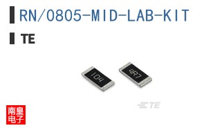 RN/0805-MID-LAB-KIT