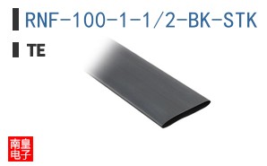 RNF-100-1-1/2-BK-STK