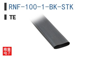 RNF-100-1-BK-STK