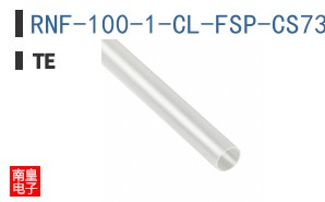 RNF-100-1-CL-FSP-CS7312