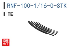 RNF-100-1/16-0-STK
