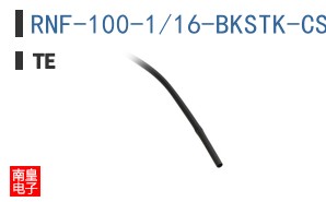 RNF-100-1/16-BKSTK-CS5318