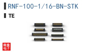RNF-100-1/16-BN-STK