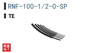 RNF-100-1/2-0-SP