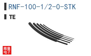 RNF-100-1/2-0-STK