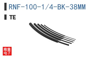 RNF-100-1/4-BK-38MM