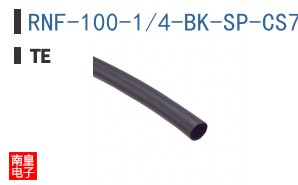 RNF-100-1/4-BK-SP-CS7797