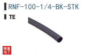 RNF-100-1/4-BK-STK