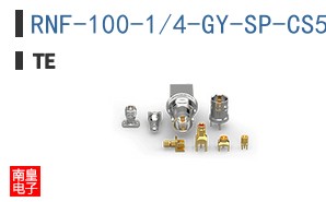 RNF-100-1/4-GY-SP-CS5004