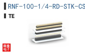 RNF-100-1/4-RD-STK-CS7675