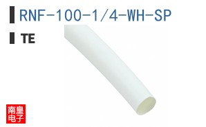 RNF-100-1/4-WH-SP