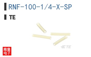 RNF-100-1/4-X-SP