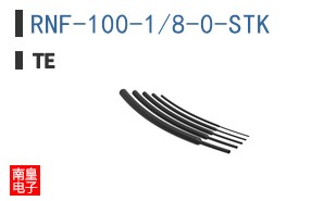 RNF-100-1/8-0-STK