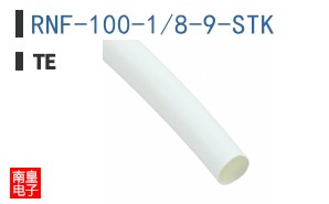 RNF-100-1/8-9-STK