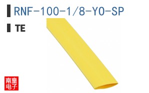 RNF-100-1/8-YO-SP