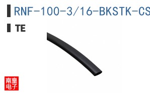 RNF-100-3/16-BKSTK-CS5529
