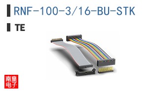 RNF-100-3/16-BU-STK