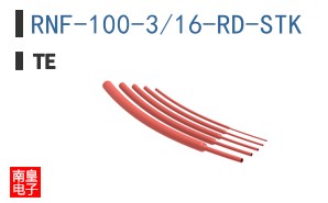 RNF-100-3/16-RD-STK