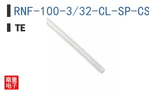 RNF-100-3/32-CL-SP-CS7607