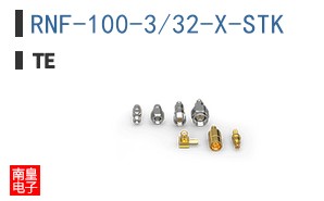 RNF-100-3/32-X-STK
