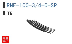RNF-100-3/4-0-SP