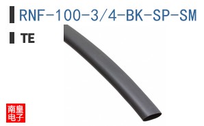 RNF-100-3/4-BK-SP-SM