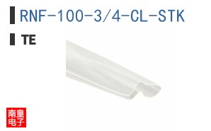 RNF-100-3/4-CL-STK