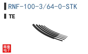 RNF-100-3/64-0-STK
