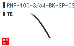 RNF-100-3/64-BK-SP-CS5004