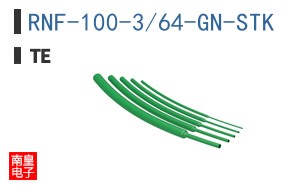 RNF-100-3/64-GN-STK