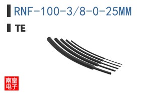 RNF-100-3/8-0-25MM