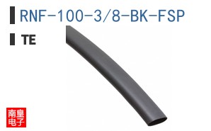 RNF-100-3/8-BK-FSP