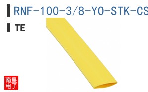 RNF-100-3/8-YO-STK-CS6162