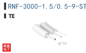 RNF-3000-1.5/0.5-9-STK
